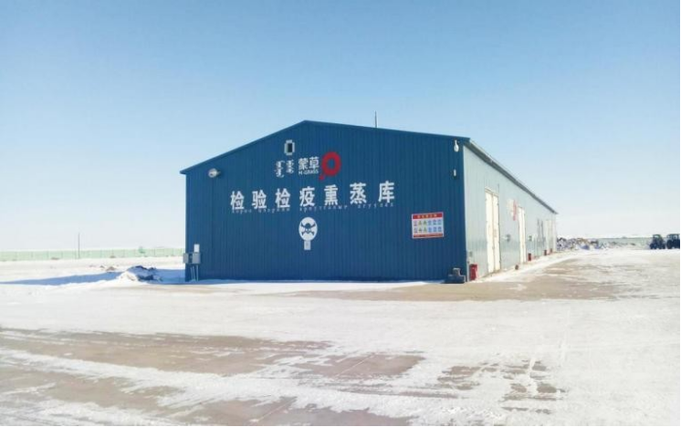 呼伦贝尔额布都格口岸