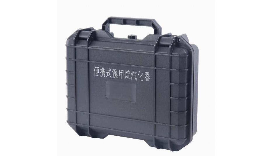 便携式溴甲烷汽化器