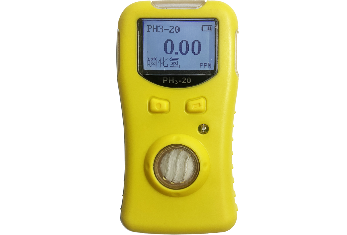 磷化氢气体报警仪