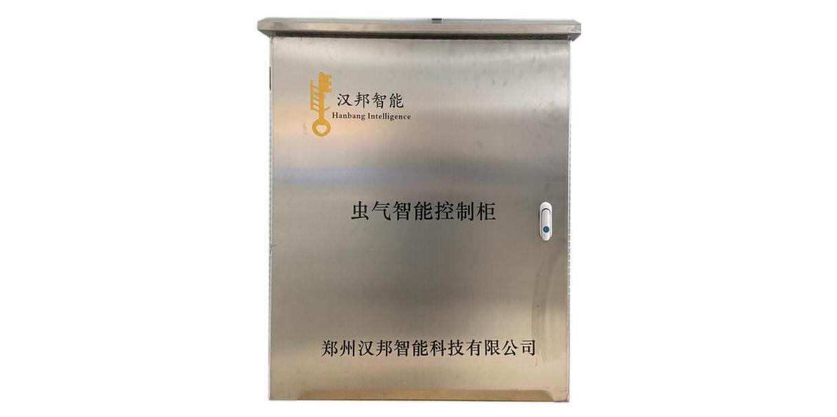 智能虫气测控系统