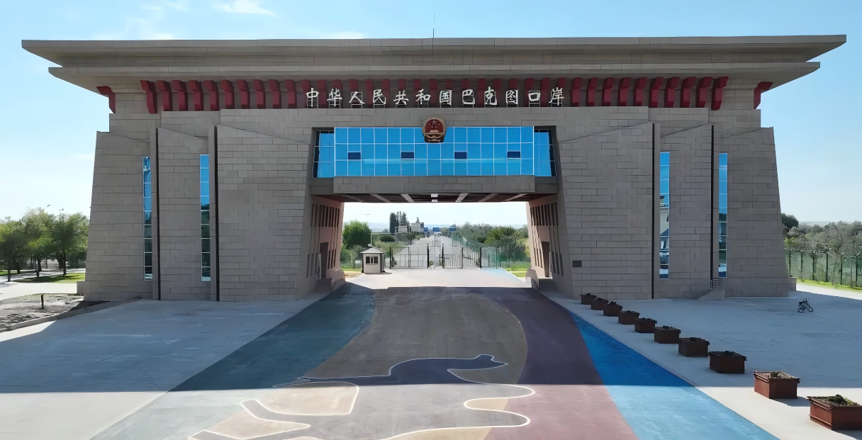 巴克图口岸检疫处理区系统建设项目